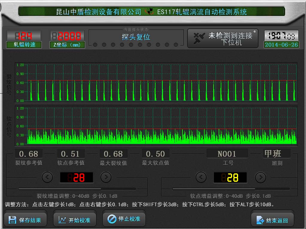 ES117ܛ-ϵyУ